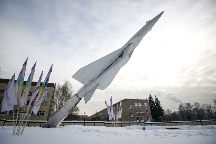 Виды Реутова
