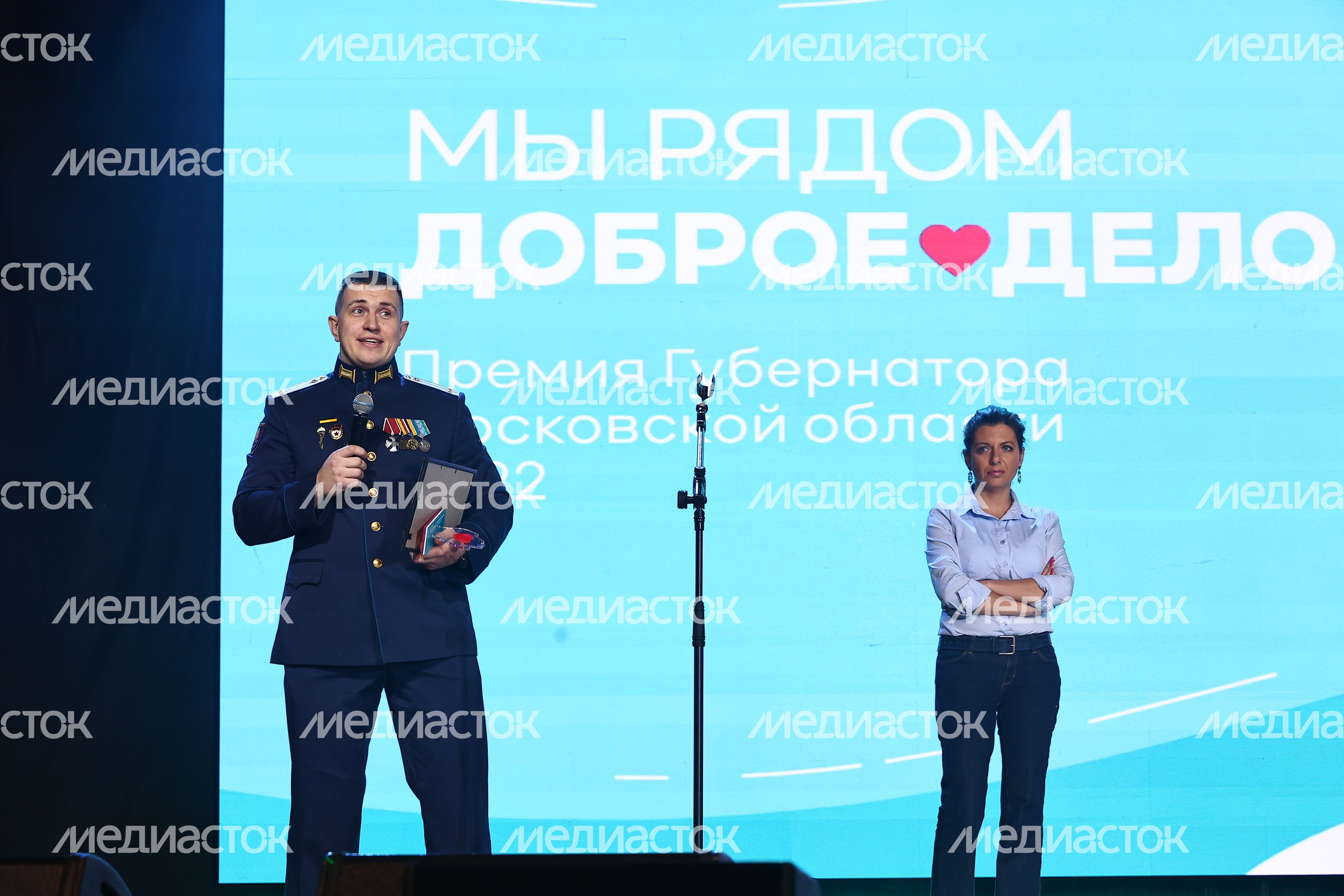 Награждение Губернатором лауреатов губернаторской премии «Мы рядом. Доброе дело»