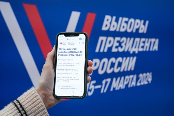 В Одинцове начал работу Центр общественного наблюдения