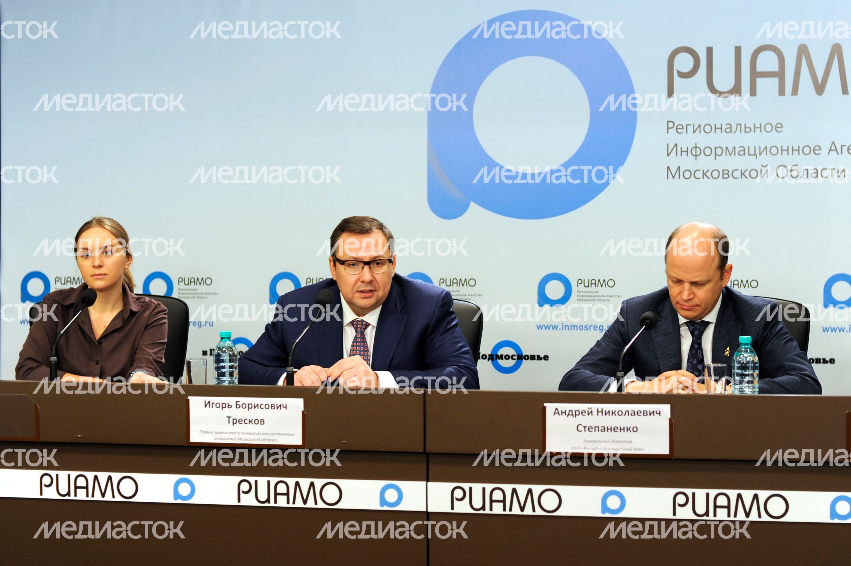 Пресс-конференция по вопросам продажи права аренды на земельные участки в Московской области
