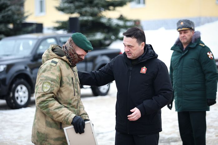 Церемония вручения наград Московской области и знаков отличия Губернатора Московской области
