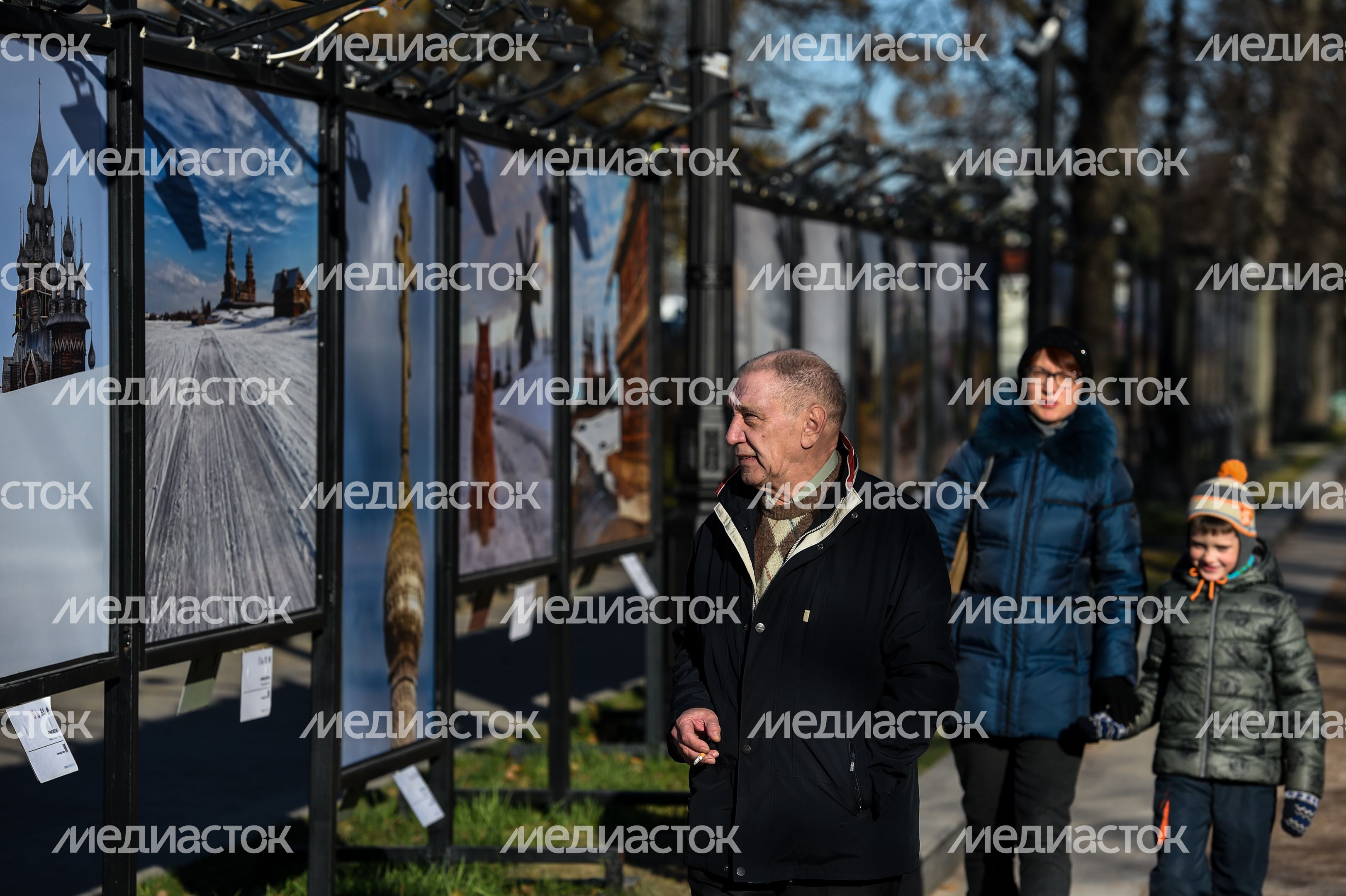 Повседневная жизнь города