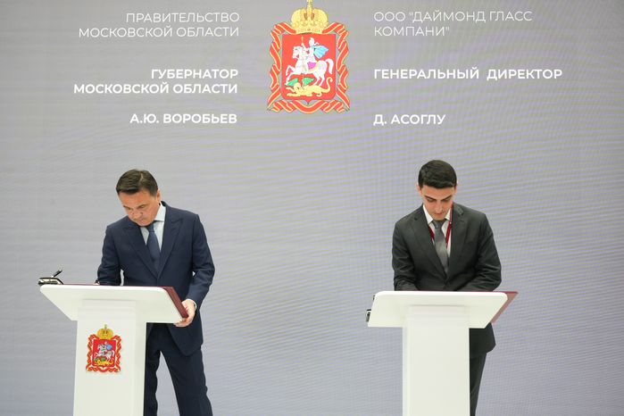 В Дмитровском м.о. запустят производство стекол для фасадных конструкций