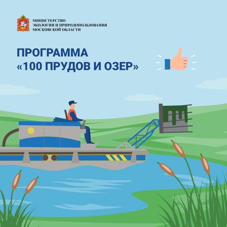 Обложки