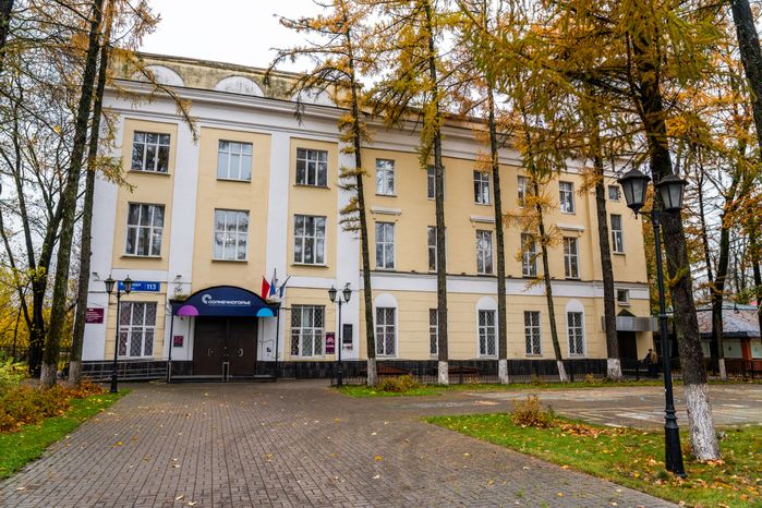Городской центр народного творчества и досуга «Лепсе» – умный ДК