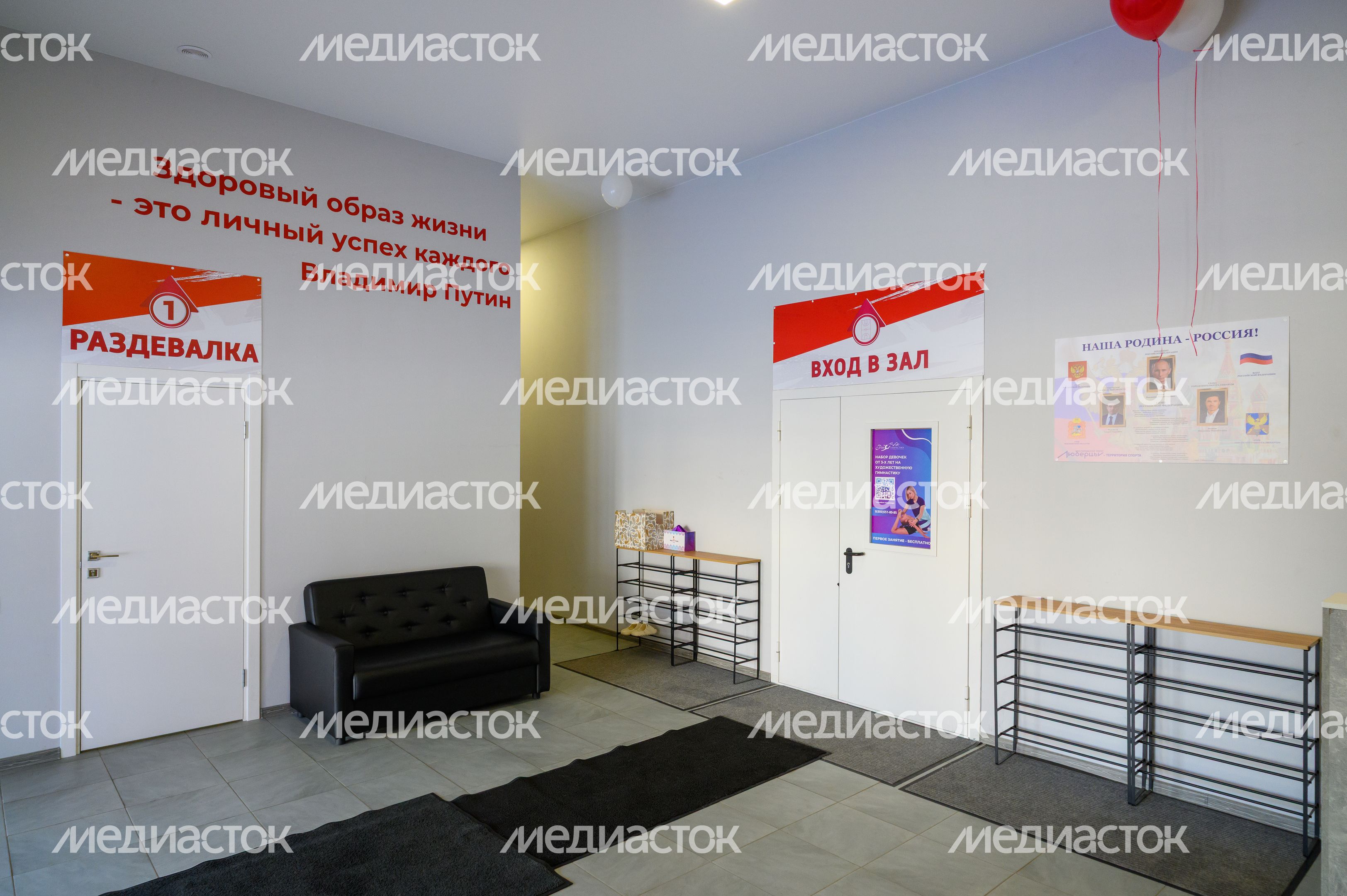 Зона ожидания в новом спортивном комплексе в Люберцах: ФОК «Искра» Зона ожидания в новом спортивном комплексе в Люберцах: ФОК «Искра»