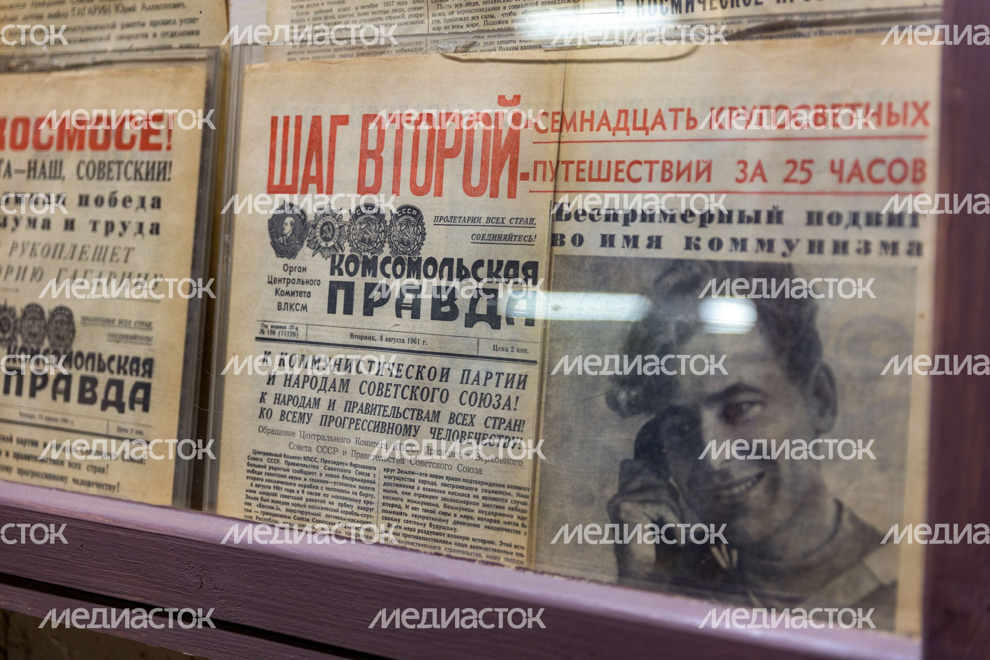 Музей Назад в СССР. Звенигород Музей Назад в СССР. Звенигород