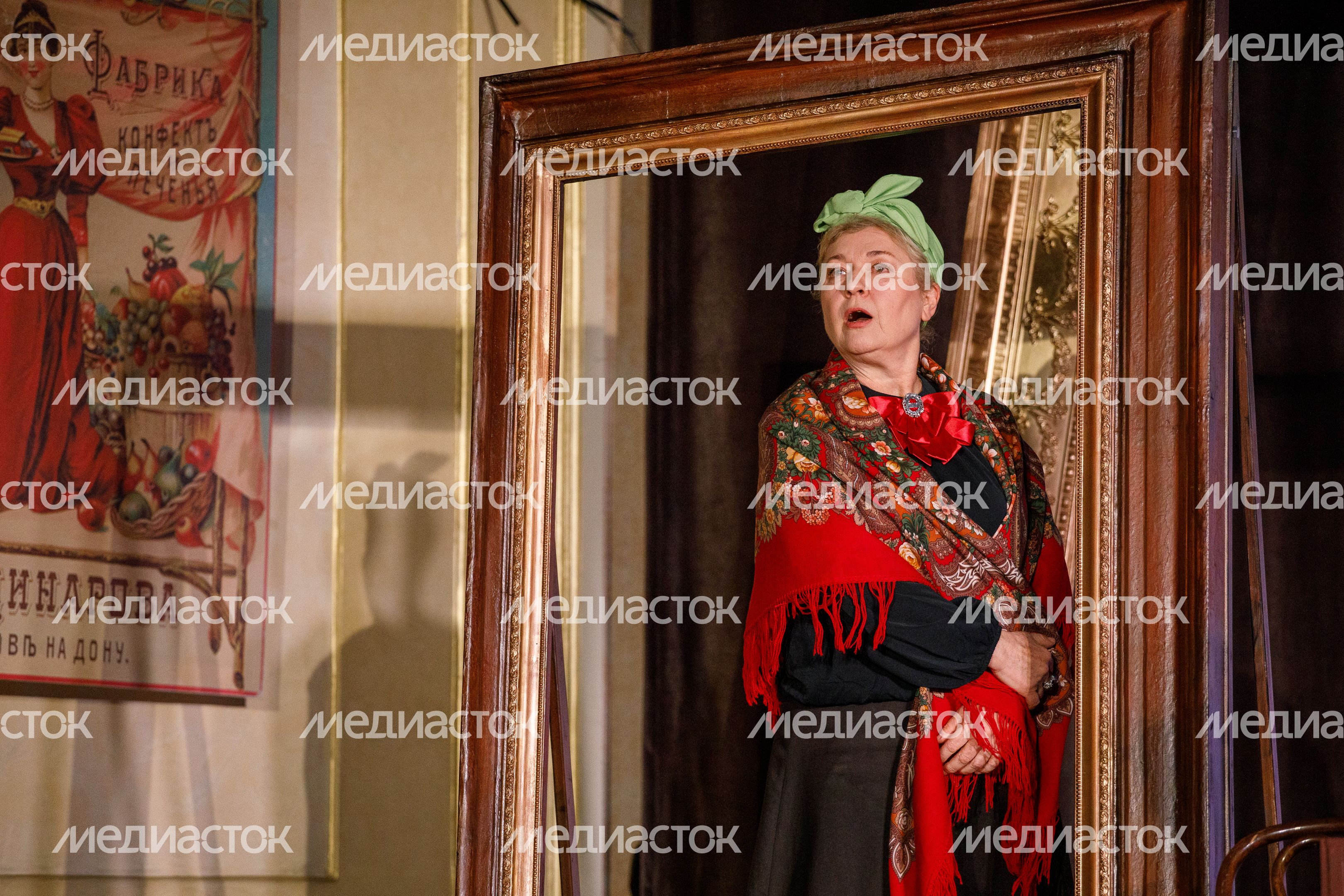 Москва. МГТ «Семейная картина» Москва. МГТ «Семейная картина»