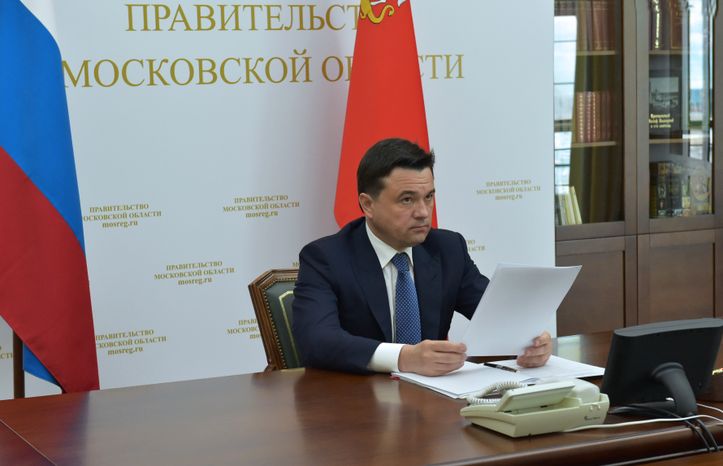 А. Воробьев принял участие в селекторном совещании
