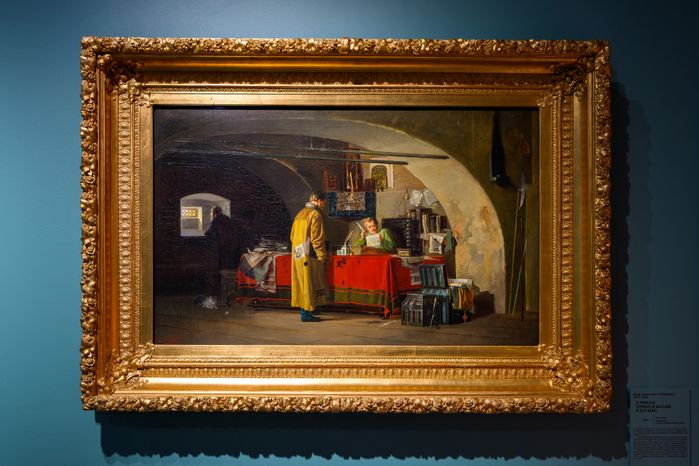 Межмузейная выставка «Боги и люди. От мифа к истории» в Серпуховском историко-художественном музее