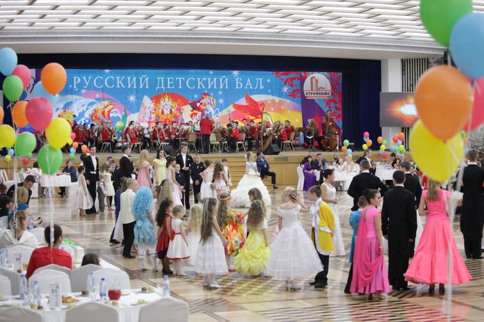 Детский бал в Кремле