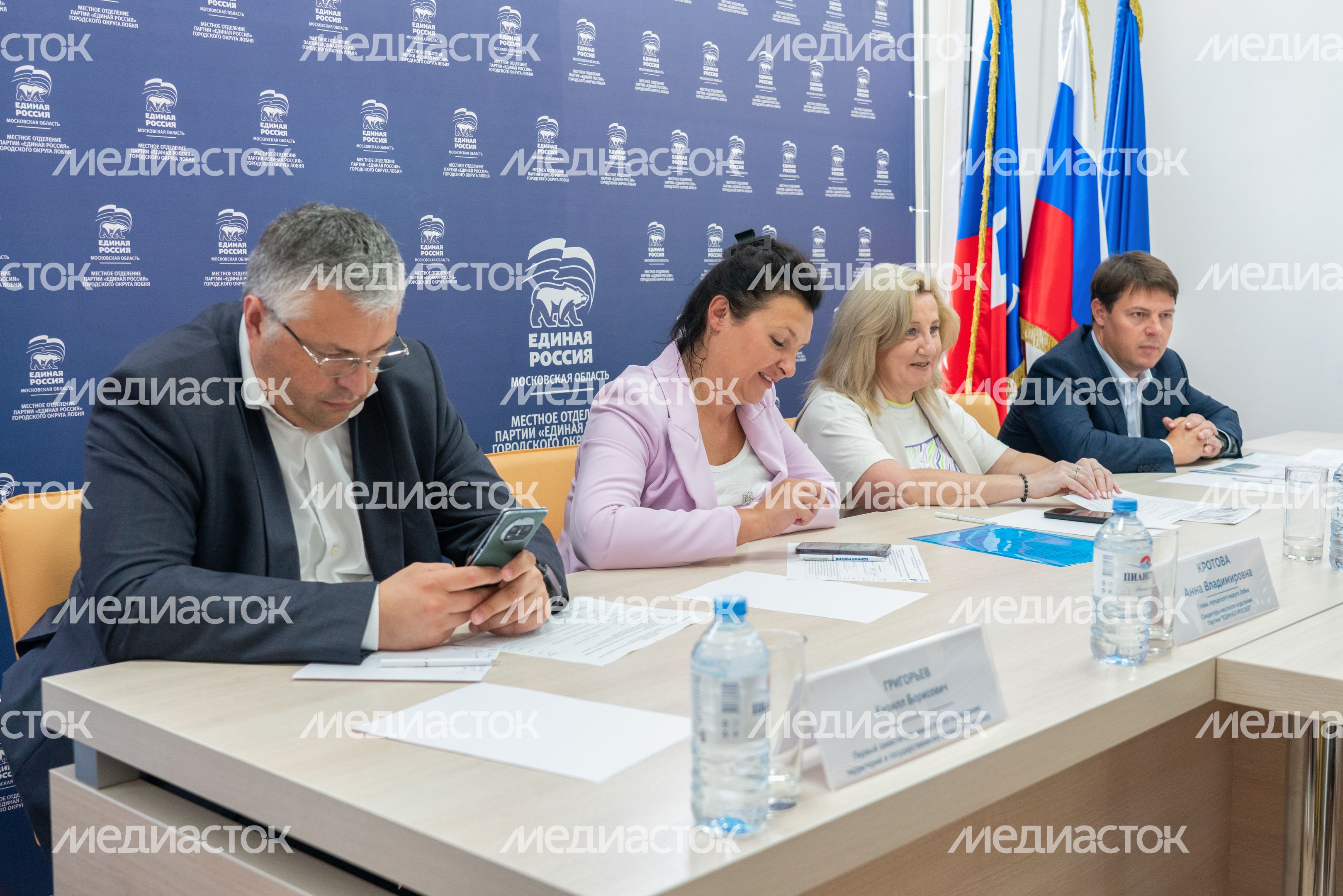 Общественный прием граждан провели в Лобне Общественный прием граждан провели в Лобне