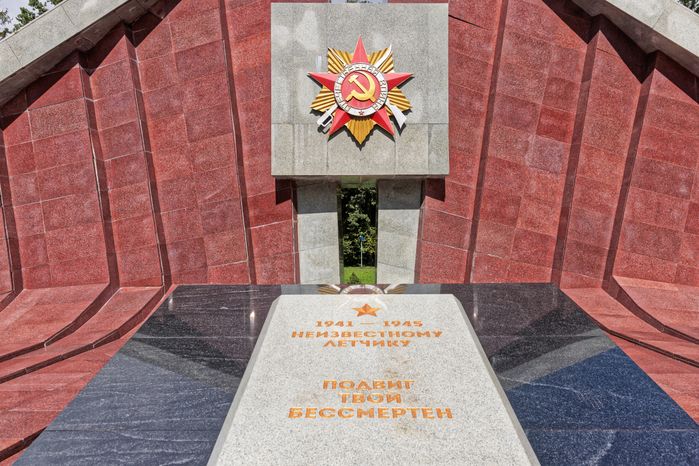 Памятник воинам, погибшим в Великой Отечественной войне в Селятино Наро-Фоминского округа