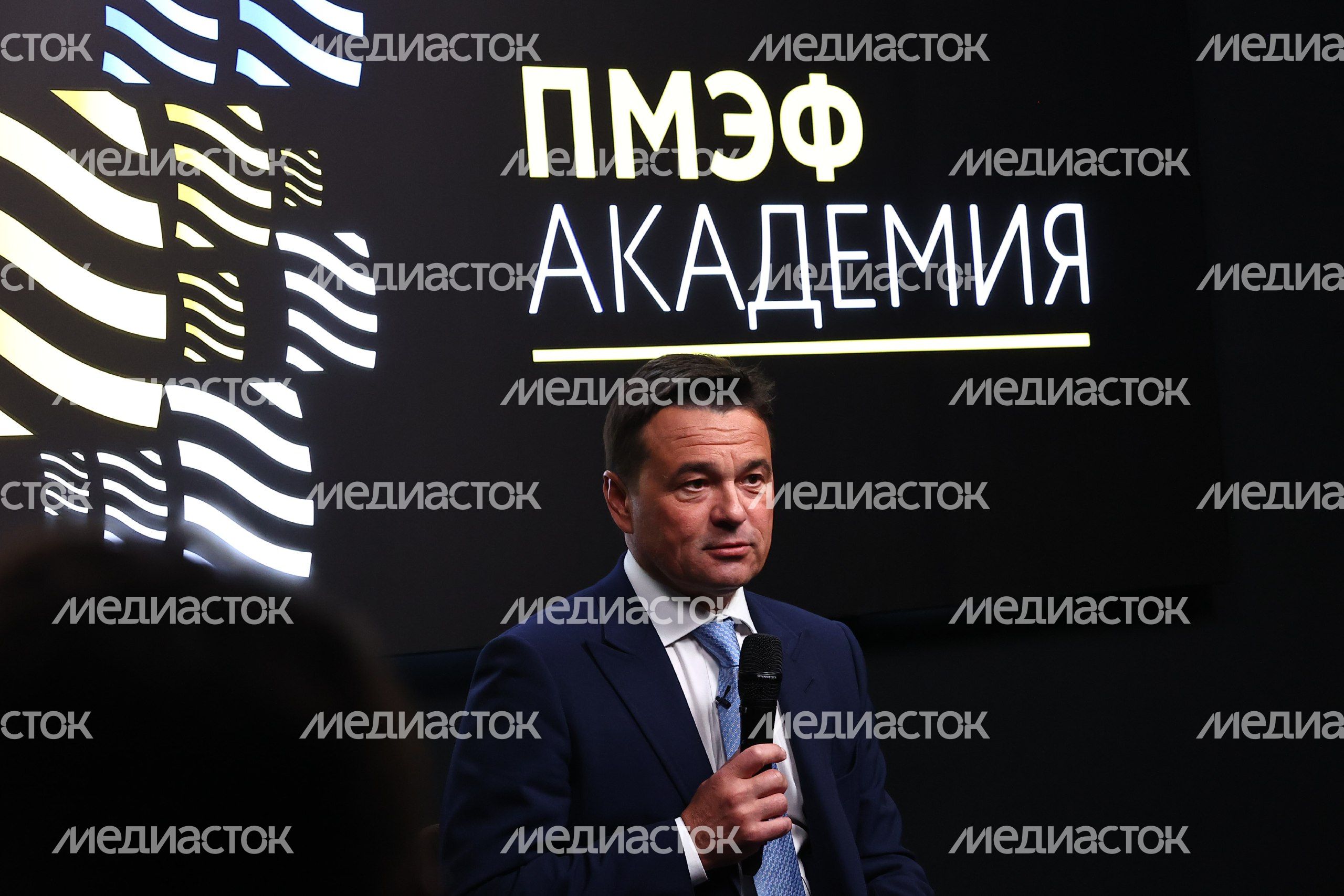 Выступление Губернатора Андрея Воробьева перед участниками «Академии ПМЭФ»