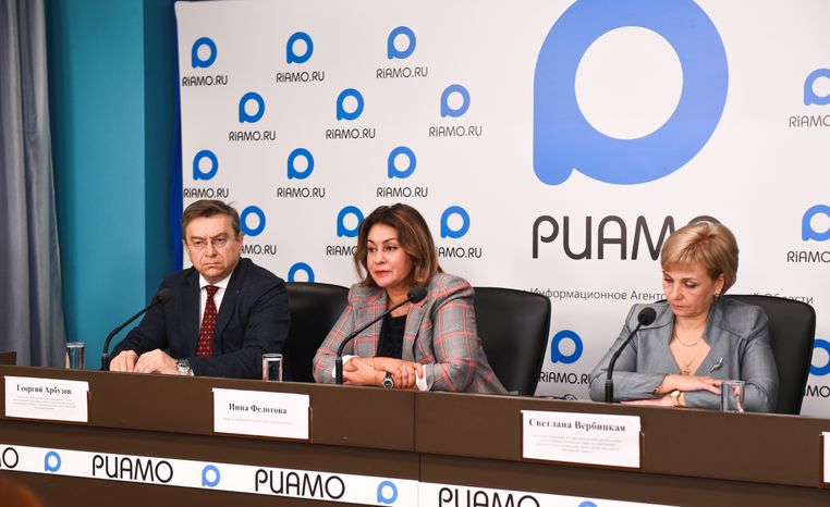 Пресс‑конференция министра жилищной политики Подмосковья
