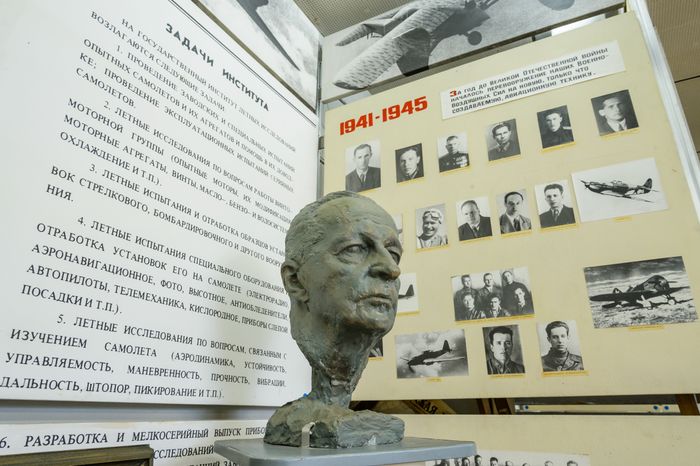 Жуковский. Музей ЛИИ имени М.М. Громова