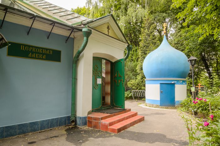 Николо-Архангельская церковь