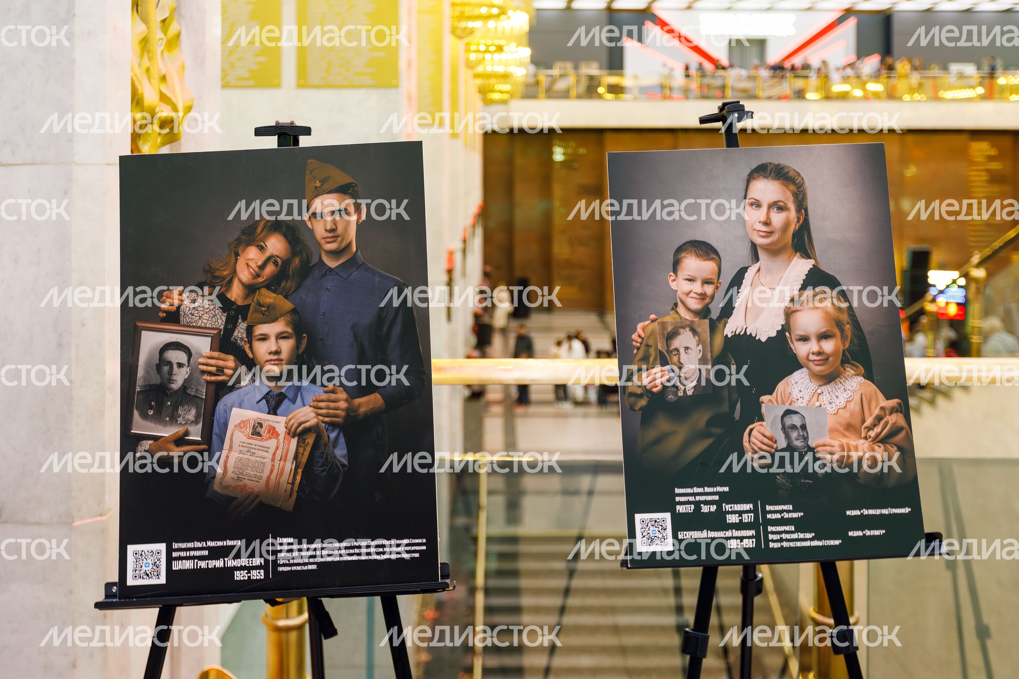 Фотовыставка патриотического проекта «Китель Победы» в Музее Победы