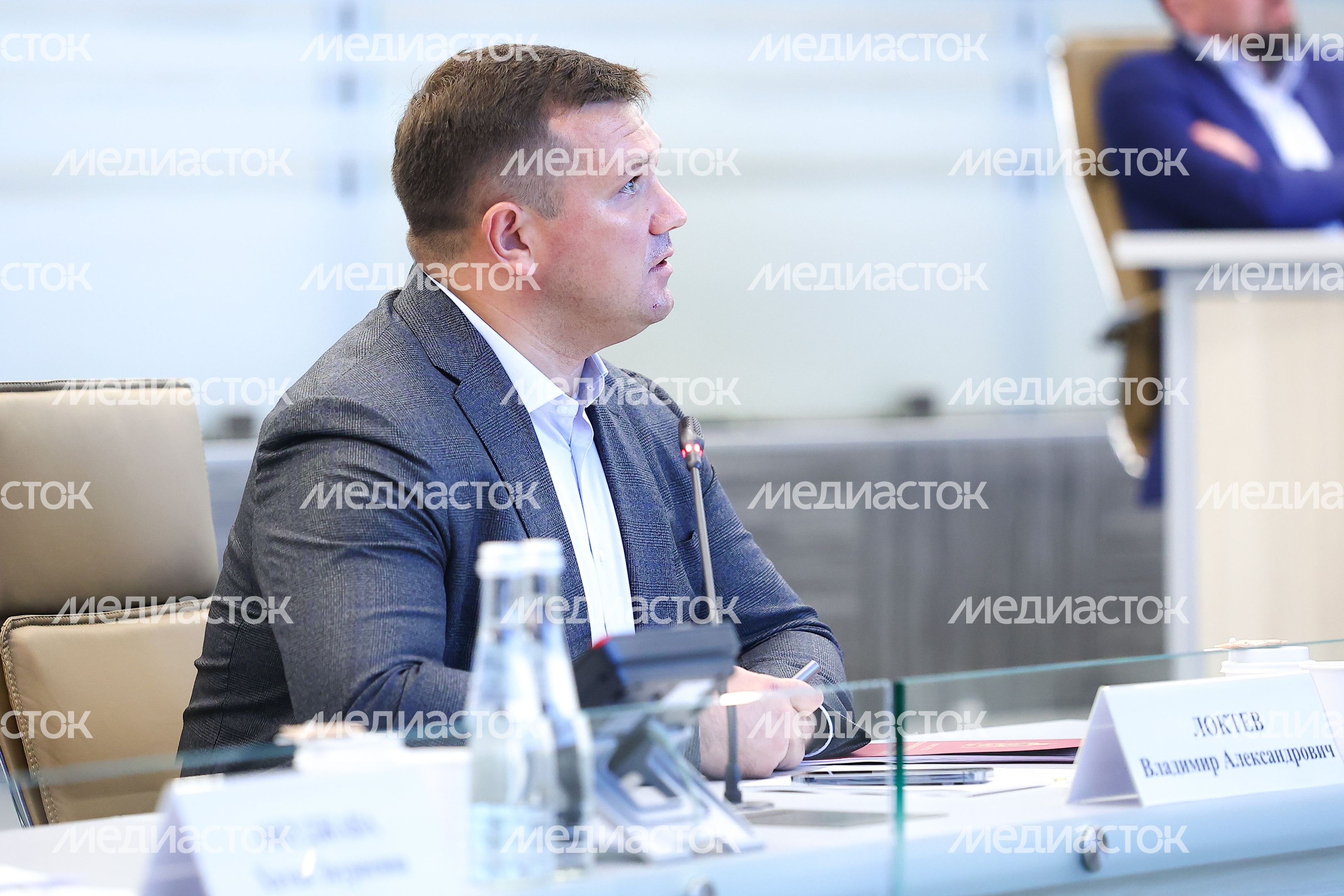 Совещание Губернатора Подмосковья с областным правительством и главами городских округов