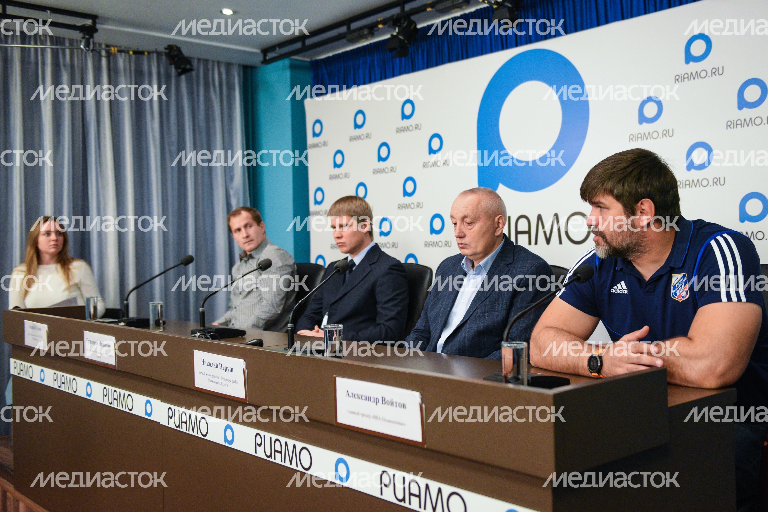 Брифинг по итогам завершения сезона регби 2019 года и дальнейшему развитию этого вида спорта в Подмосковье