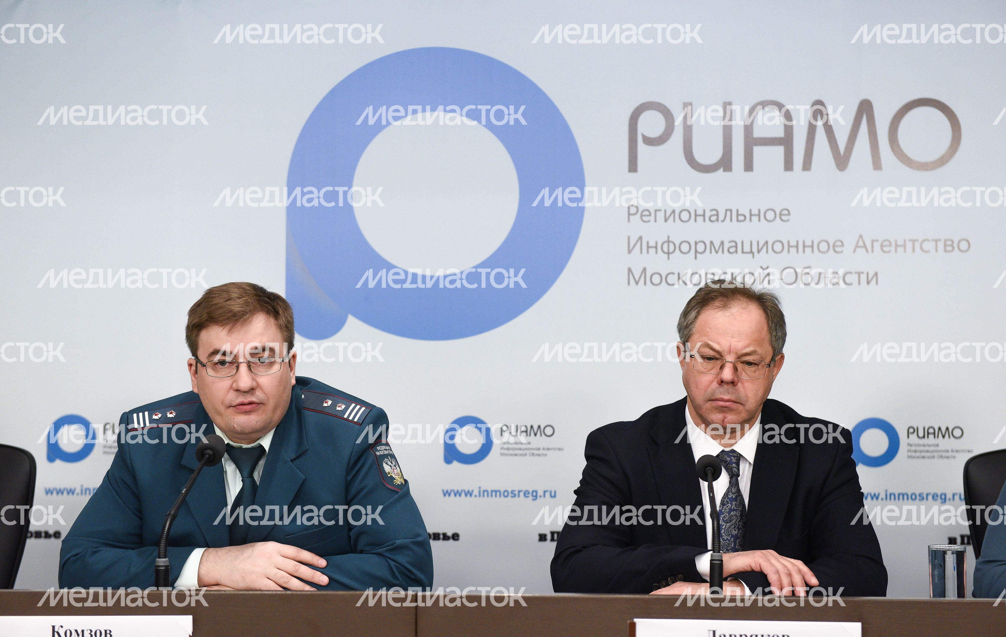 Пресс-конференция «Особенности исчисления имущественных налогов физическим лицам за 2017 год