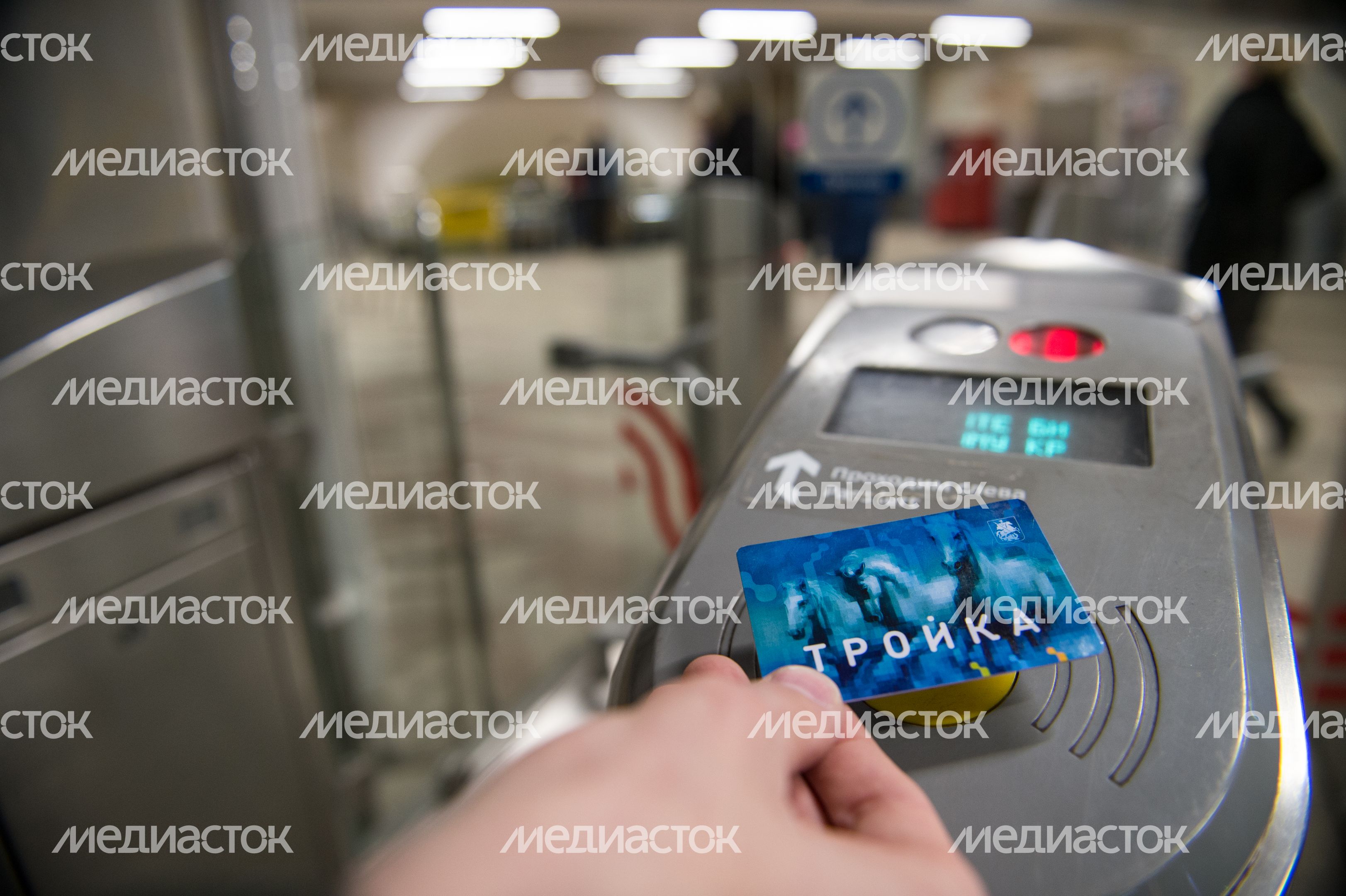 Станция «Серпуховская» Московского метрополитена