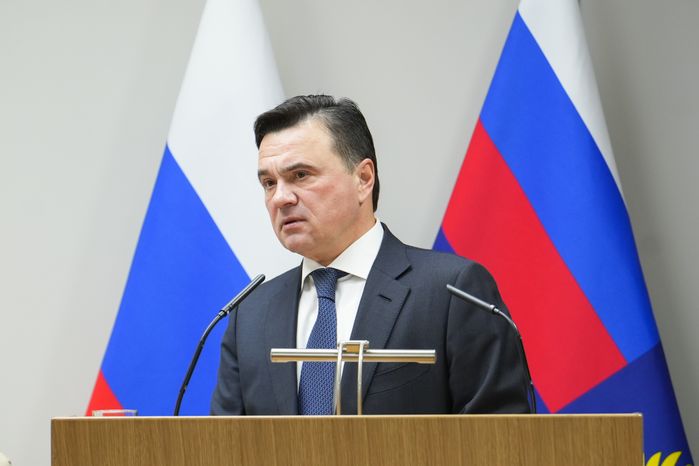 Андрей Воробьев на заседании коллегии прокуратуры Московской области