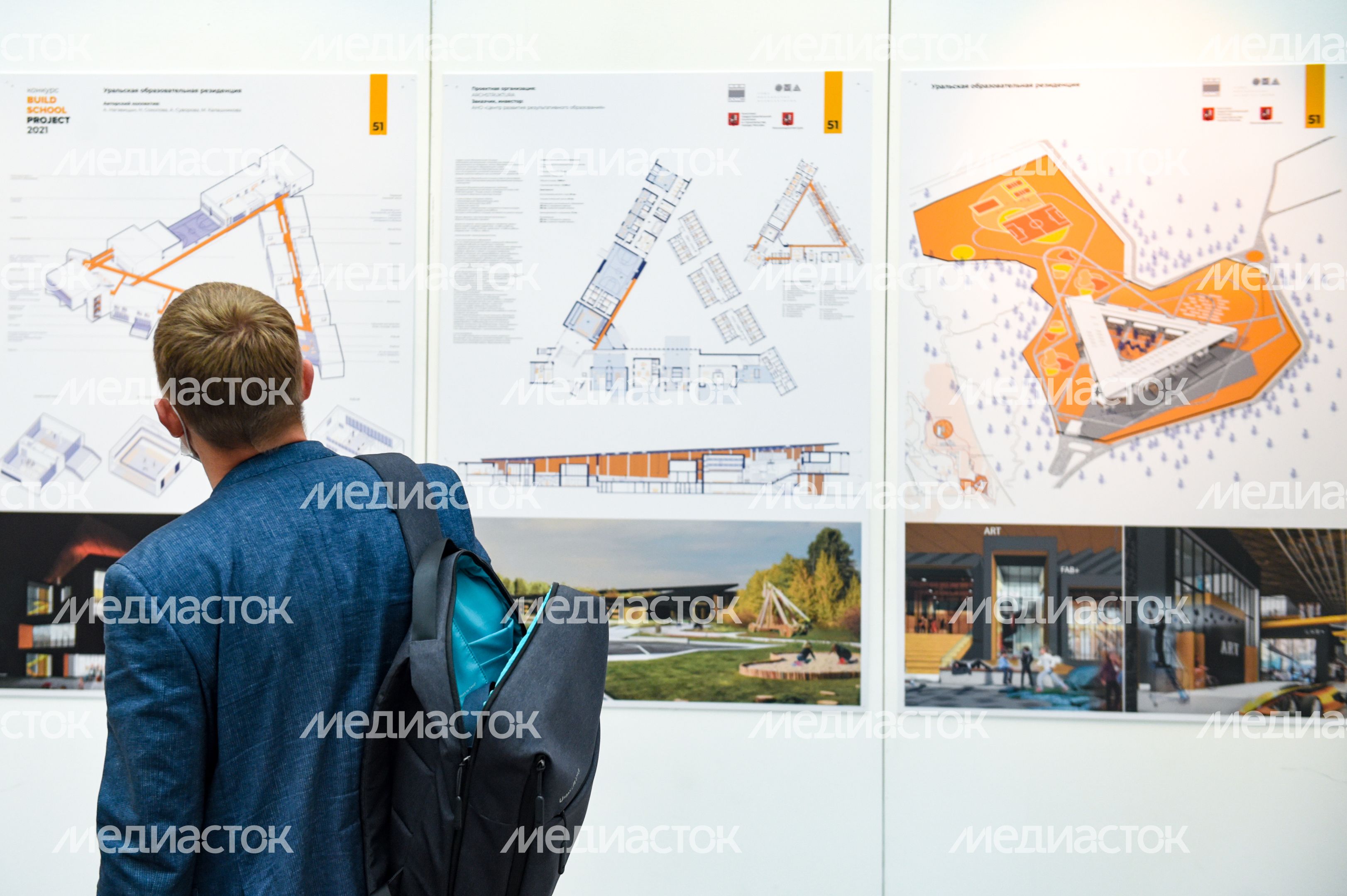 XXIX Международный архитектурный фестиваль «Зодчество 2021»