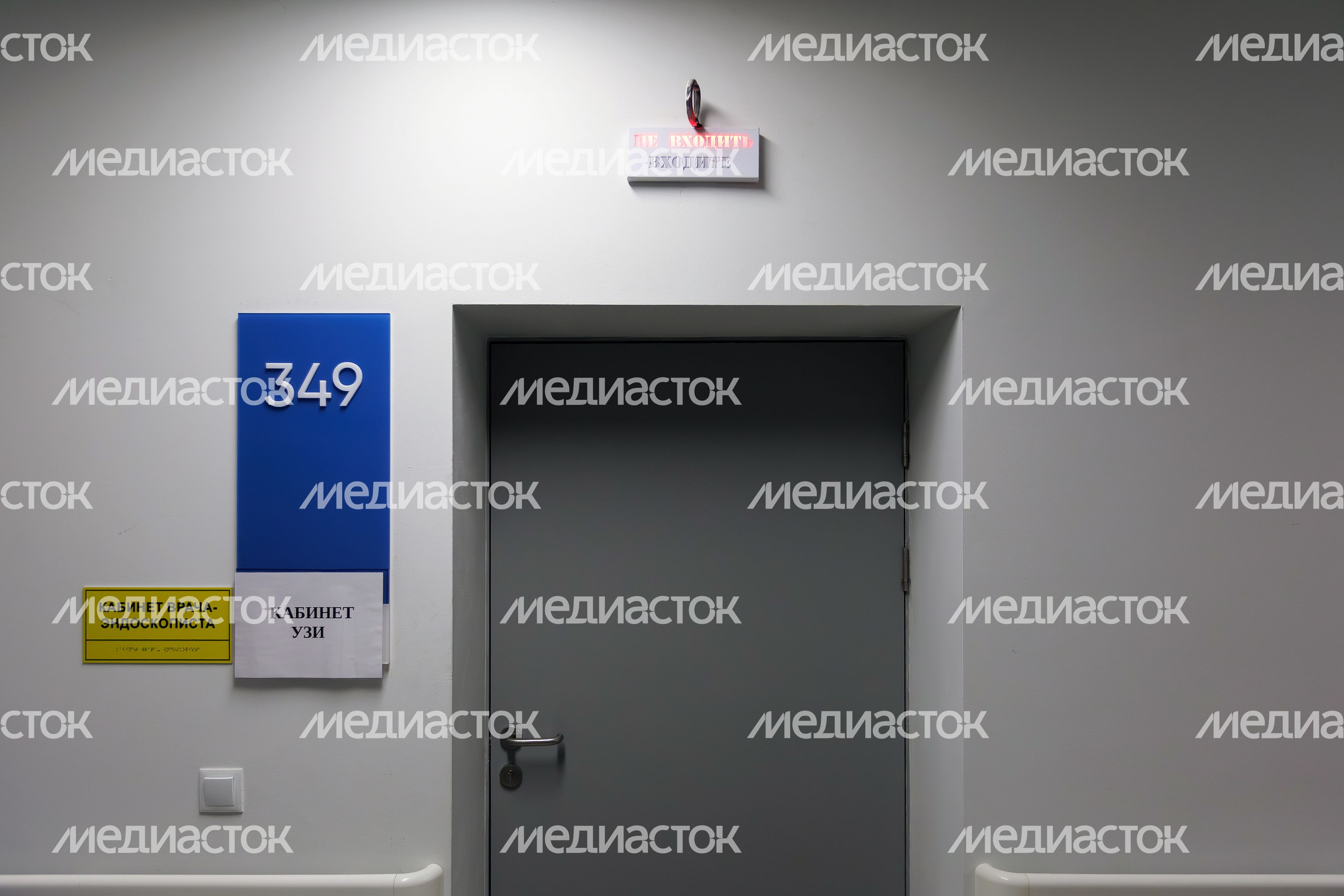 Терапевтический корпус Раменской больницы после капитального ремонта Терапевтический корпус Раменской больницы после капитального ремонта