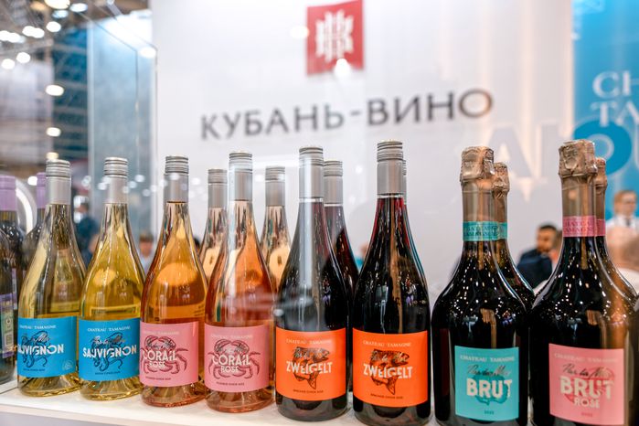 Международная продовольственная выставка «Продэкспо 2025» в Экспоцентре в Москве