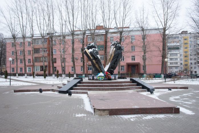 Погибшим в локальных войнах и конфликтах