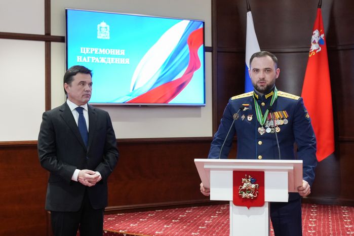 Андрей Воробьев накануне 23 февраля вручил государственные и областные награды