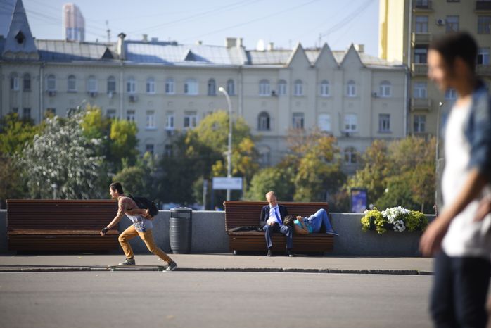 Теплая погода установилась в Москве