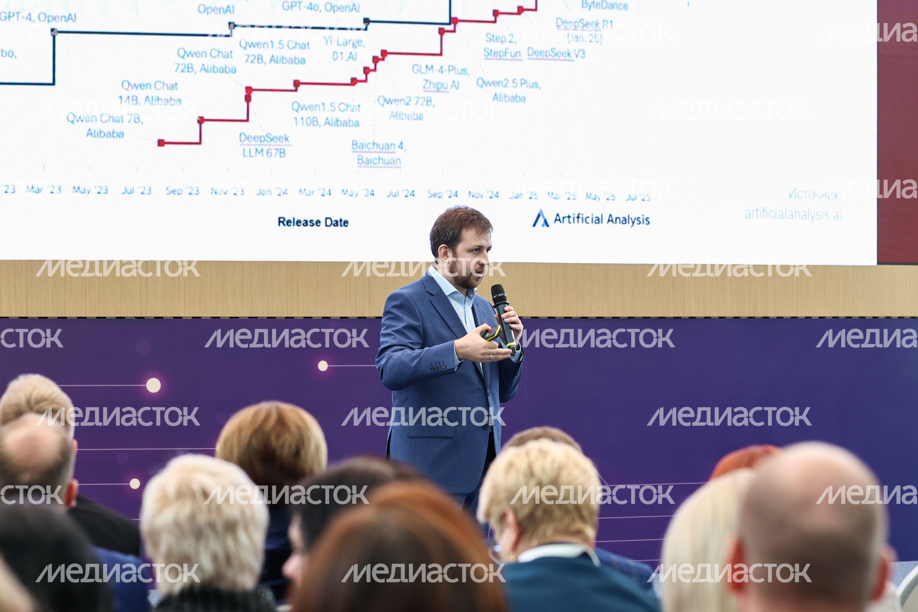 Роман Левин на пленарной сессии "Образование будущего" в рамках Форума педагогов Подмосковья Роман Левин на пленарной сессии "Образование будущего" в рамках Форума педагогов Подмосковья