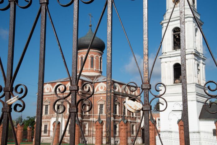 Волоколамский кремль