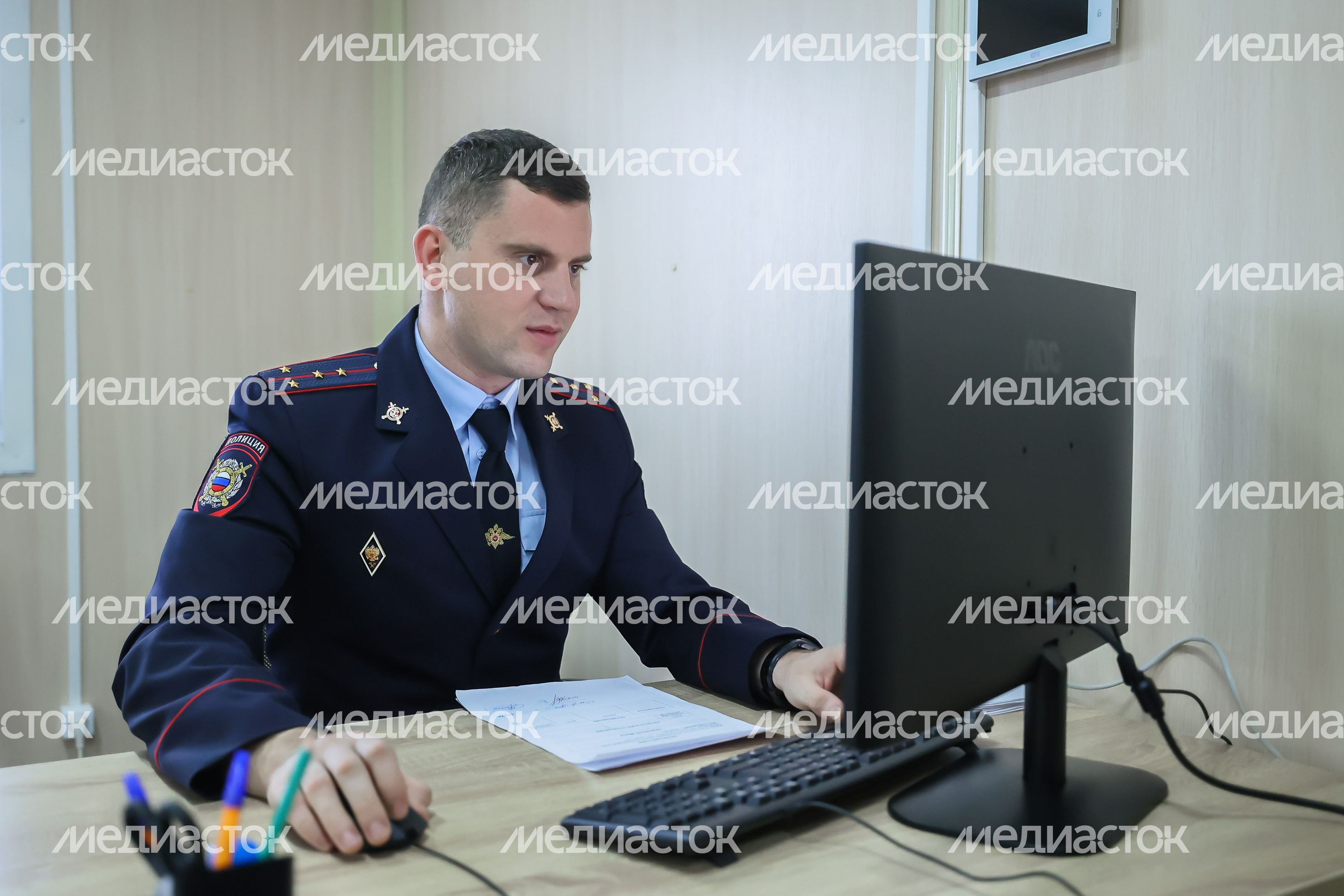 Полицейский