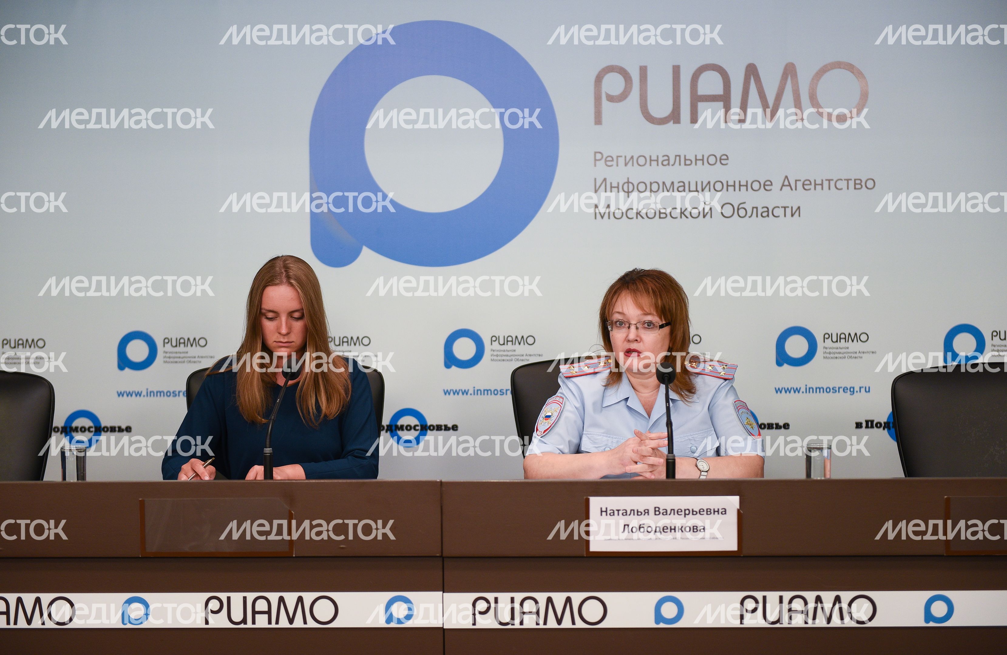 Пресс-конференция «О мерах, принимаемых подмосковной полицией по обеспечению безопасности в День знаний»
