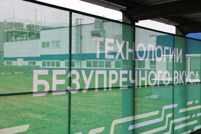 Молкомбинат "Чеховский" - самый большой завод молочной продукции в России