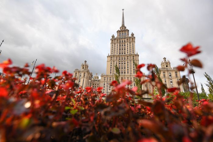 Гостиница «Украина»