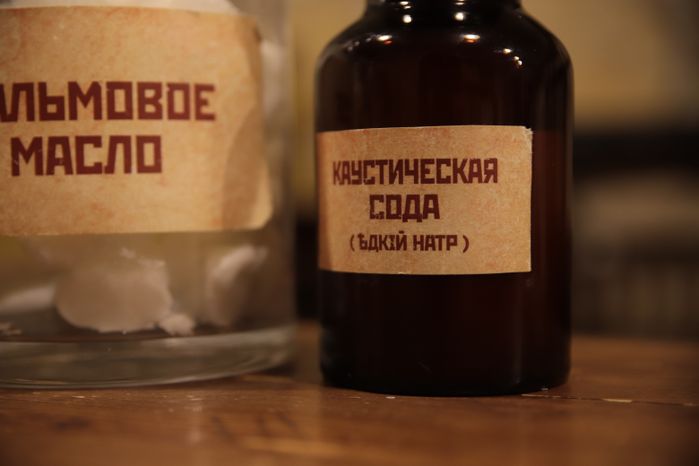 Коломенский музей "Душистые радости"