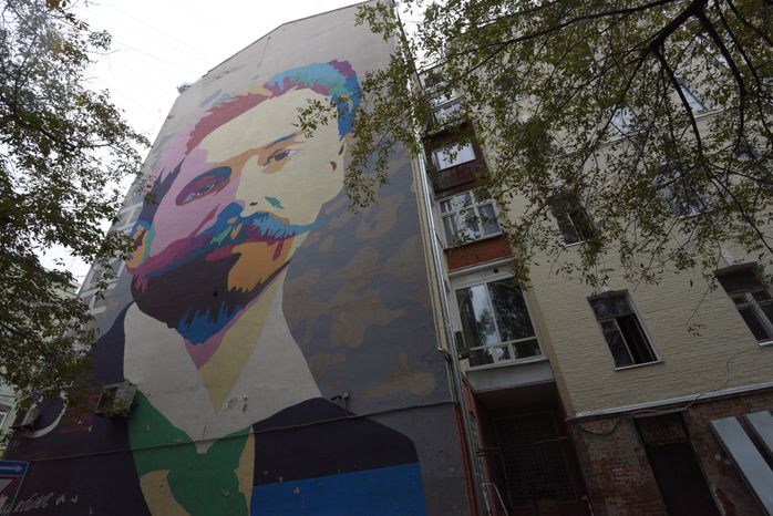 Граффити на улицах Москвы