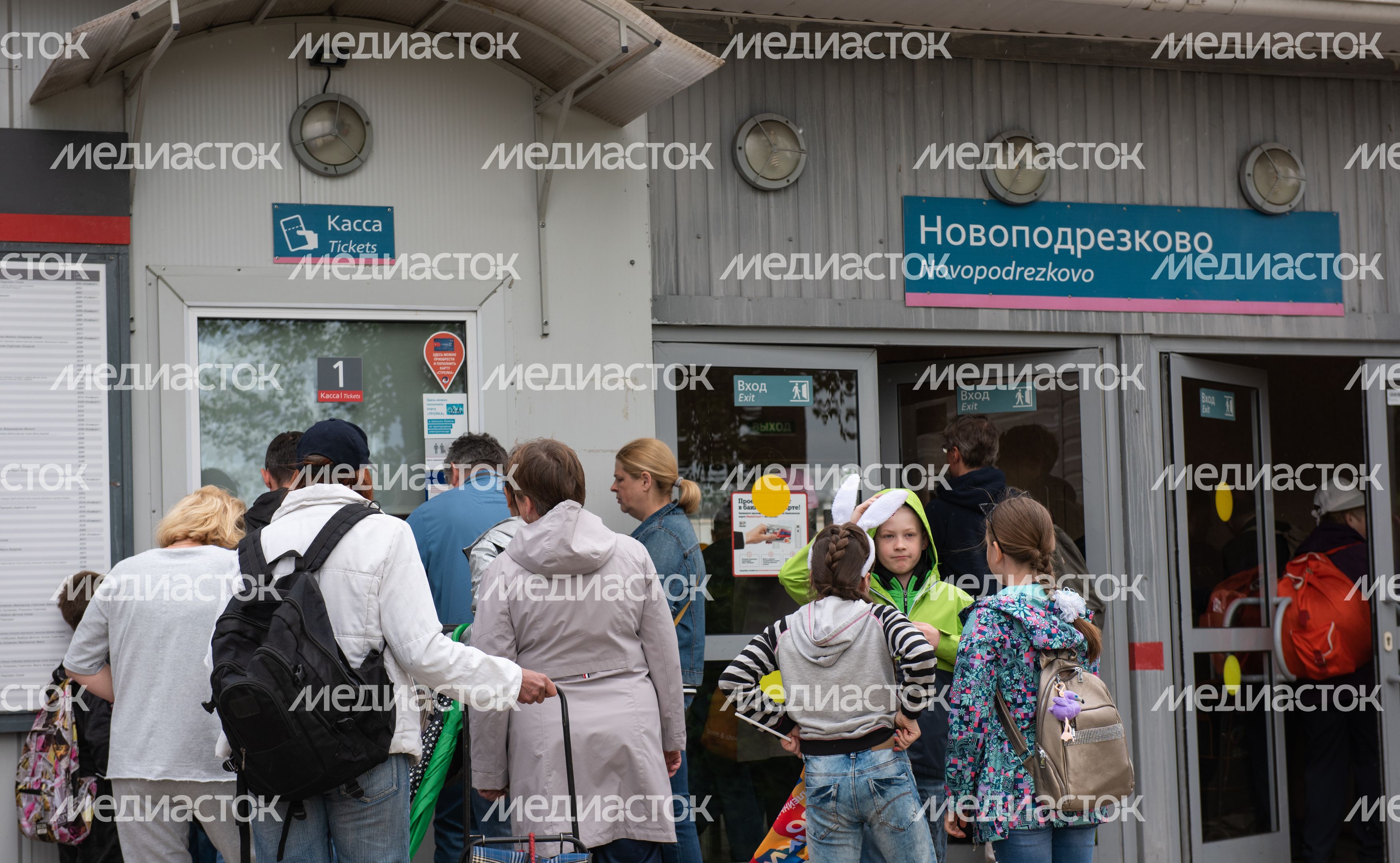 Октябрьская железная дорога