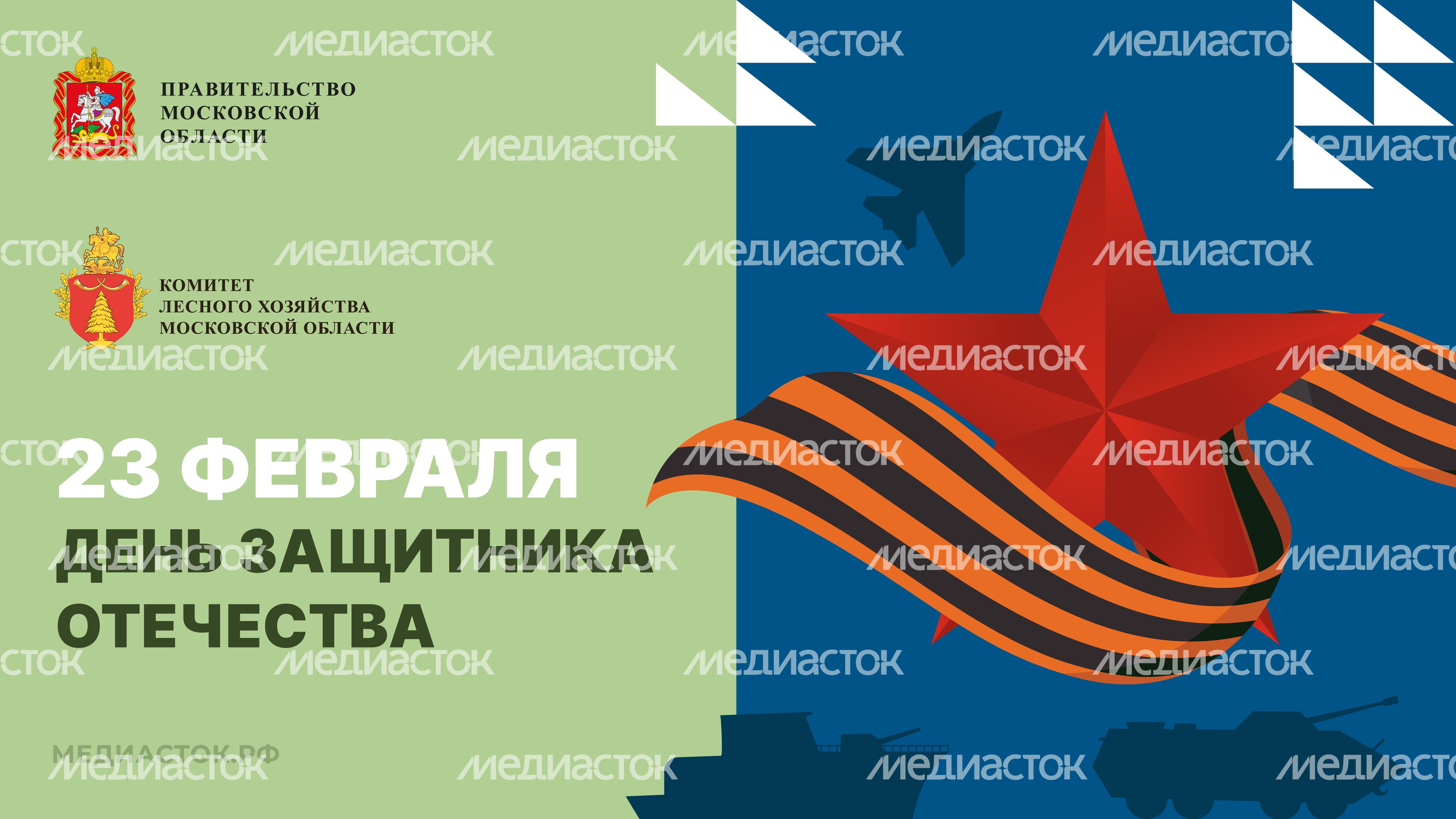 Открытка Горизонталь 01