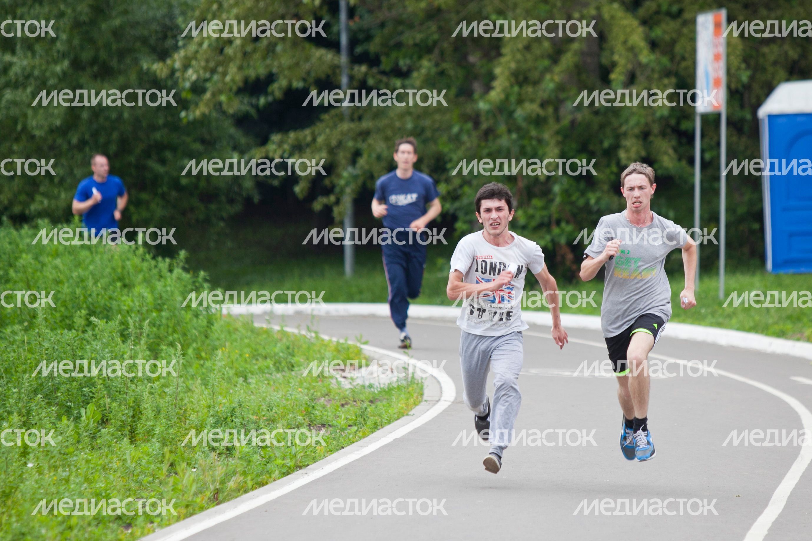 День молодежи в Раменском