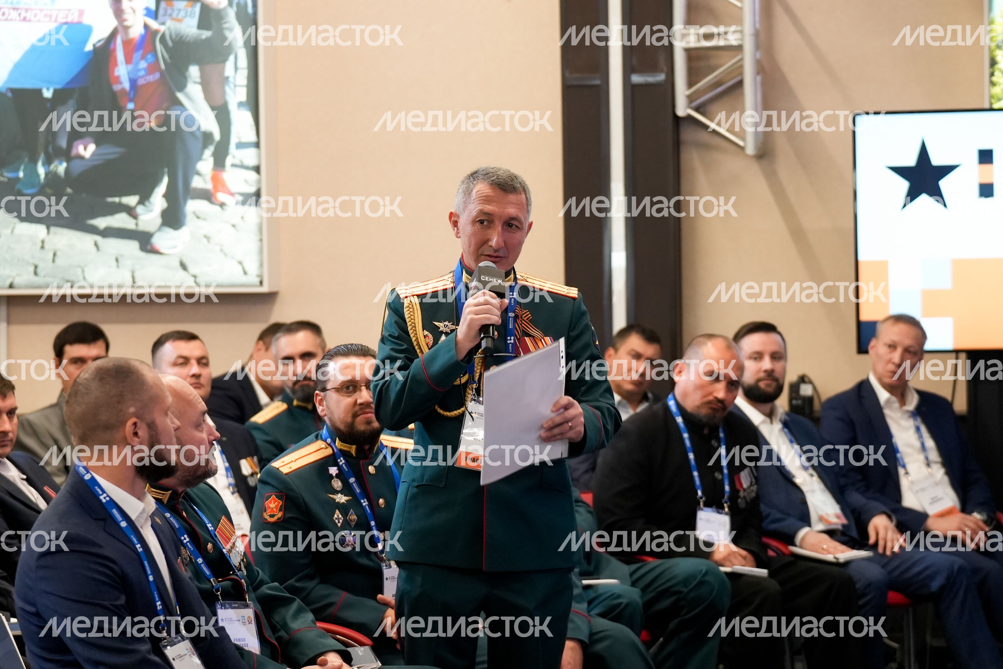 Встреча с участниками образовательной программы "Герои Подмосковья" Встреча с участниками образовательной программы "Герои Подмосковья"