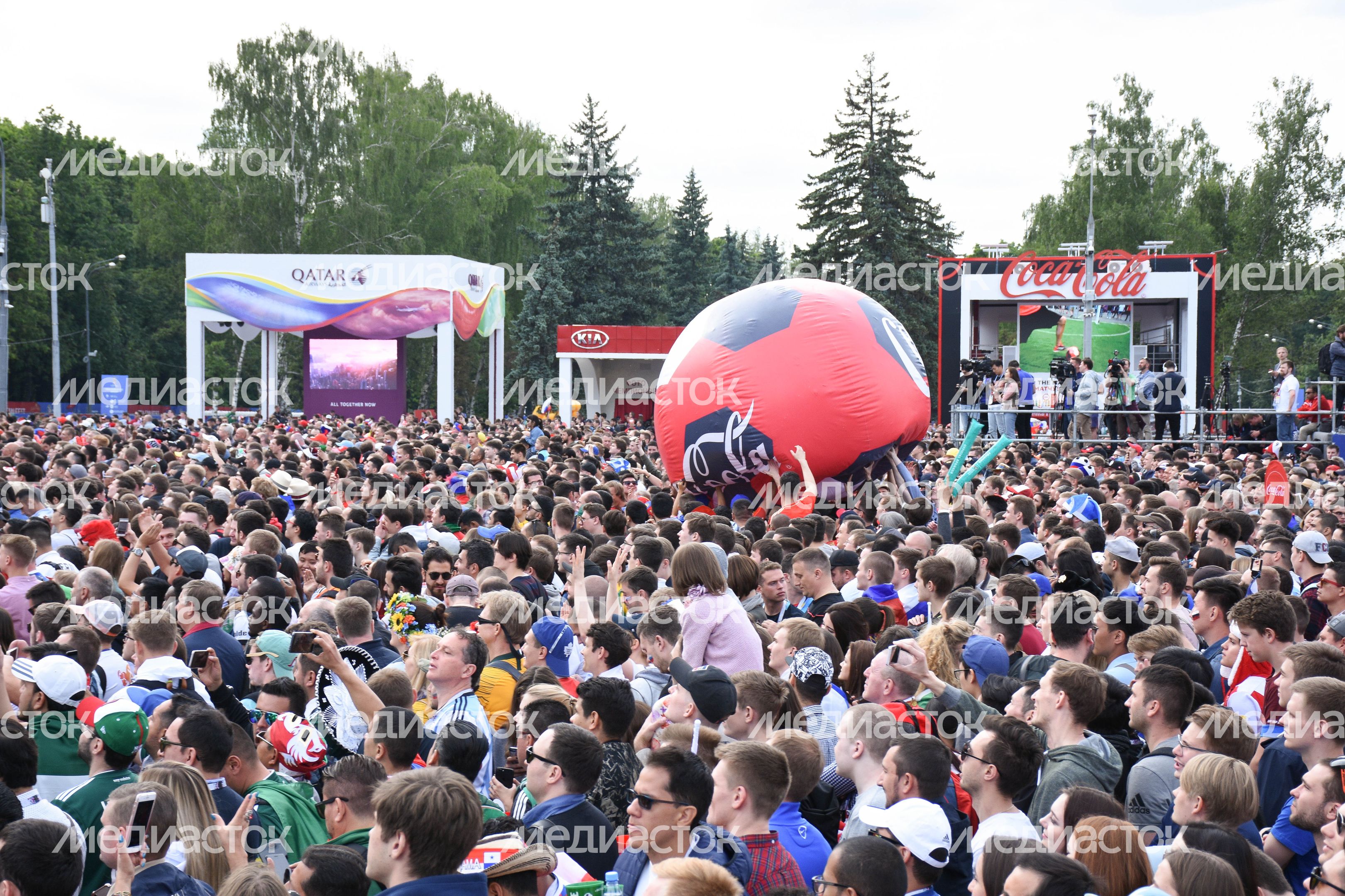 Открытие Чемпионата мира по футболу в Москве на Воробьёвых горах