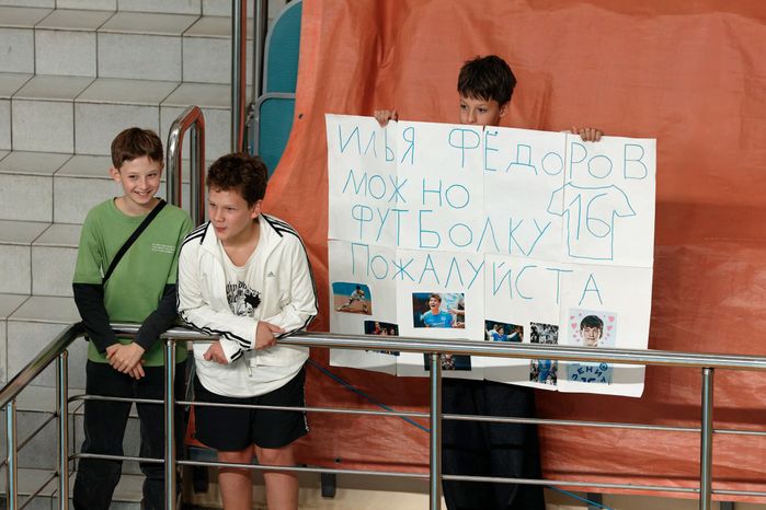 Мужская сборная России по волейболу обыграла Беларусь в товарищеском матче