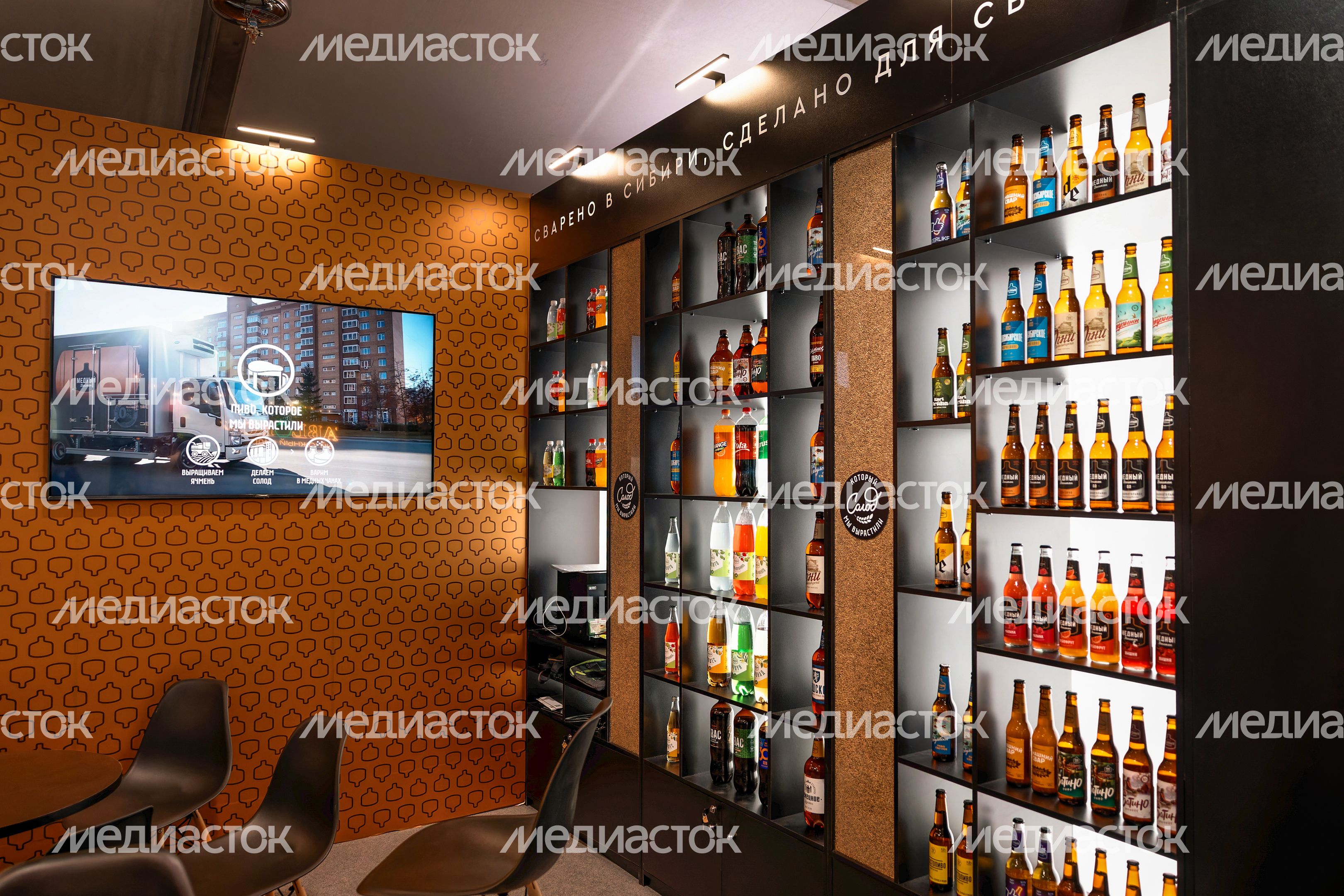 Международная продовольственная выставка «Продэкспо 2025» в Экспоцентре в Москве Международная продовольственная выставка «Продэкспо 2025» в Экспоцентре в Москве