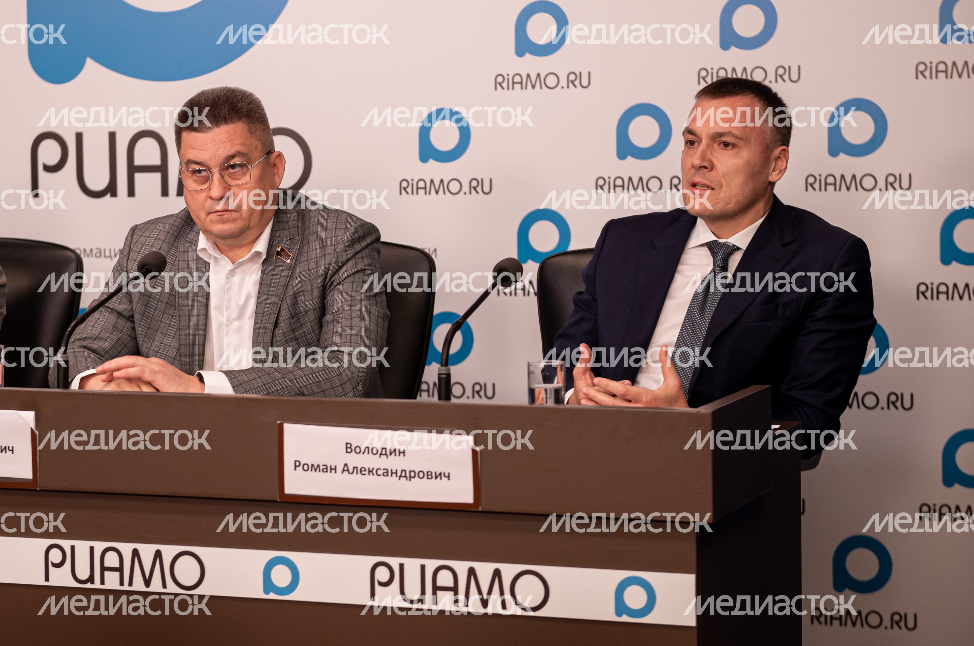 Пресс-конференция  на тему «Строительная индустрия Московской области: сохранение и развитие отрасли в новых экономических условиях»