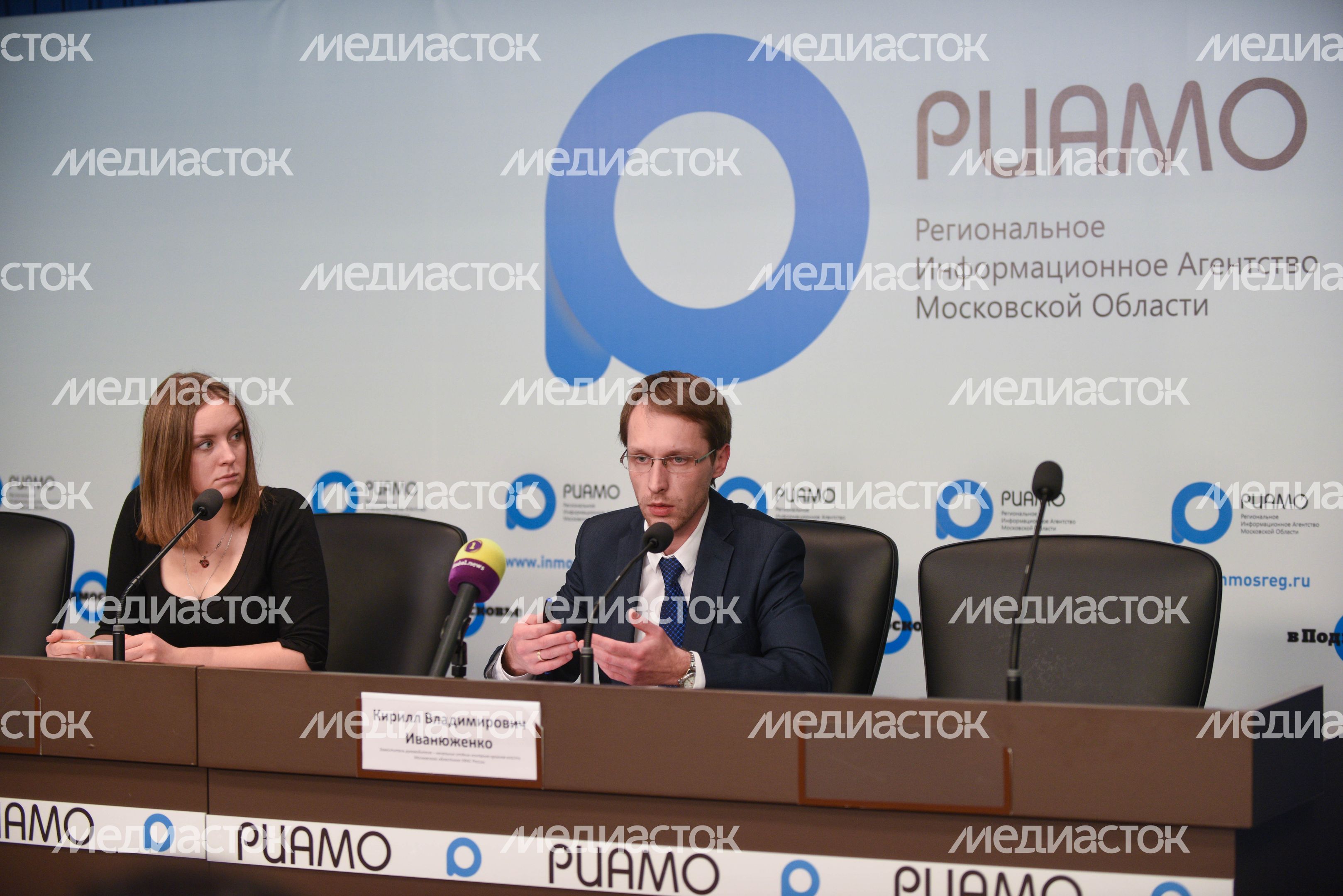 Пресс‑конференция УФАС Подмосковья